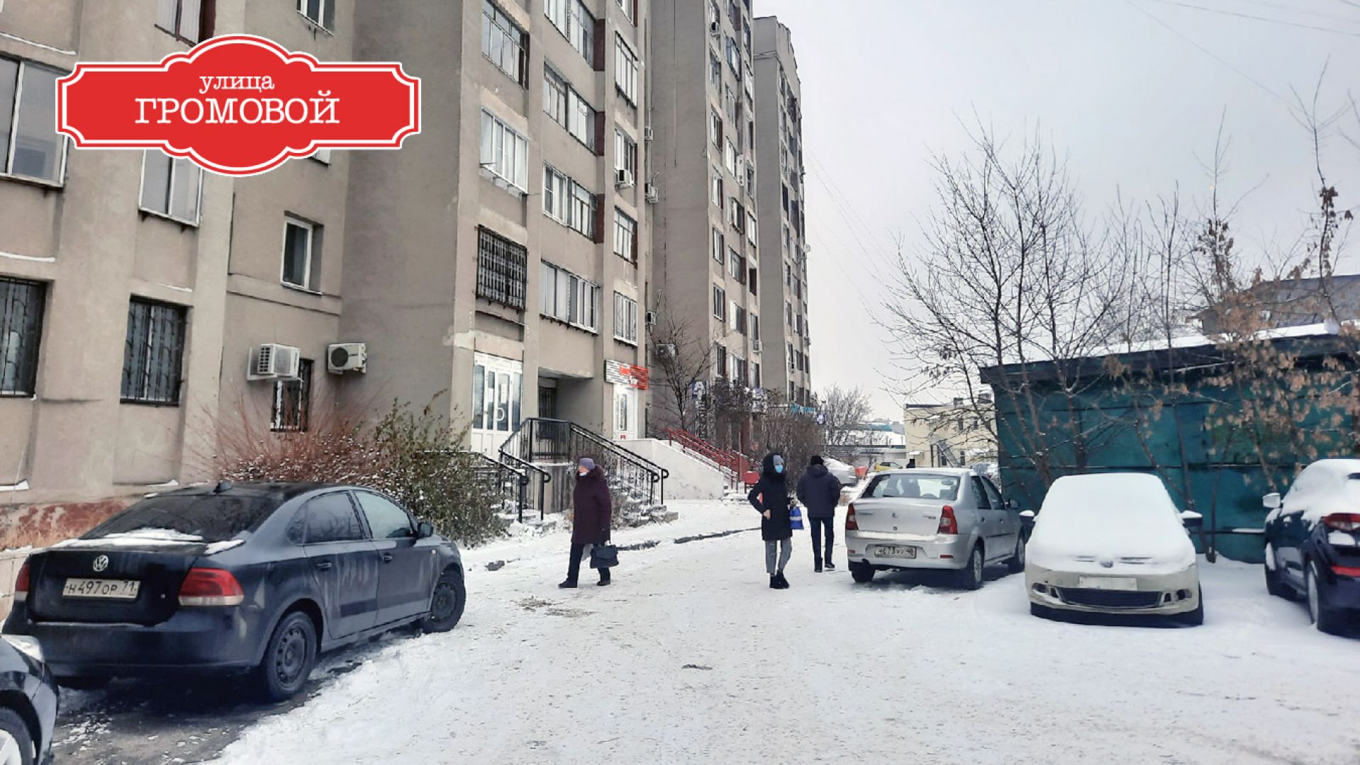 До расстрела Ульяна Громова успела совершить немало подвигов