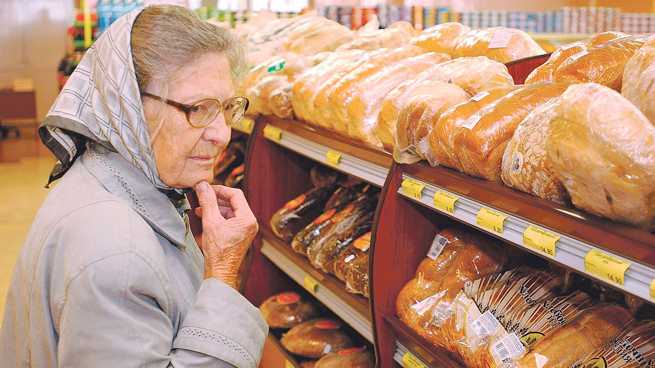 «Хлеб в киоске был 30 рублей, стал 35»