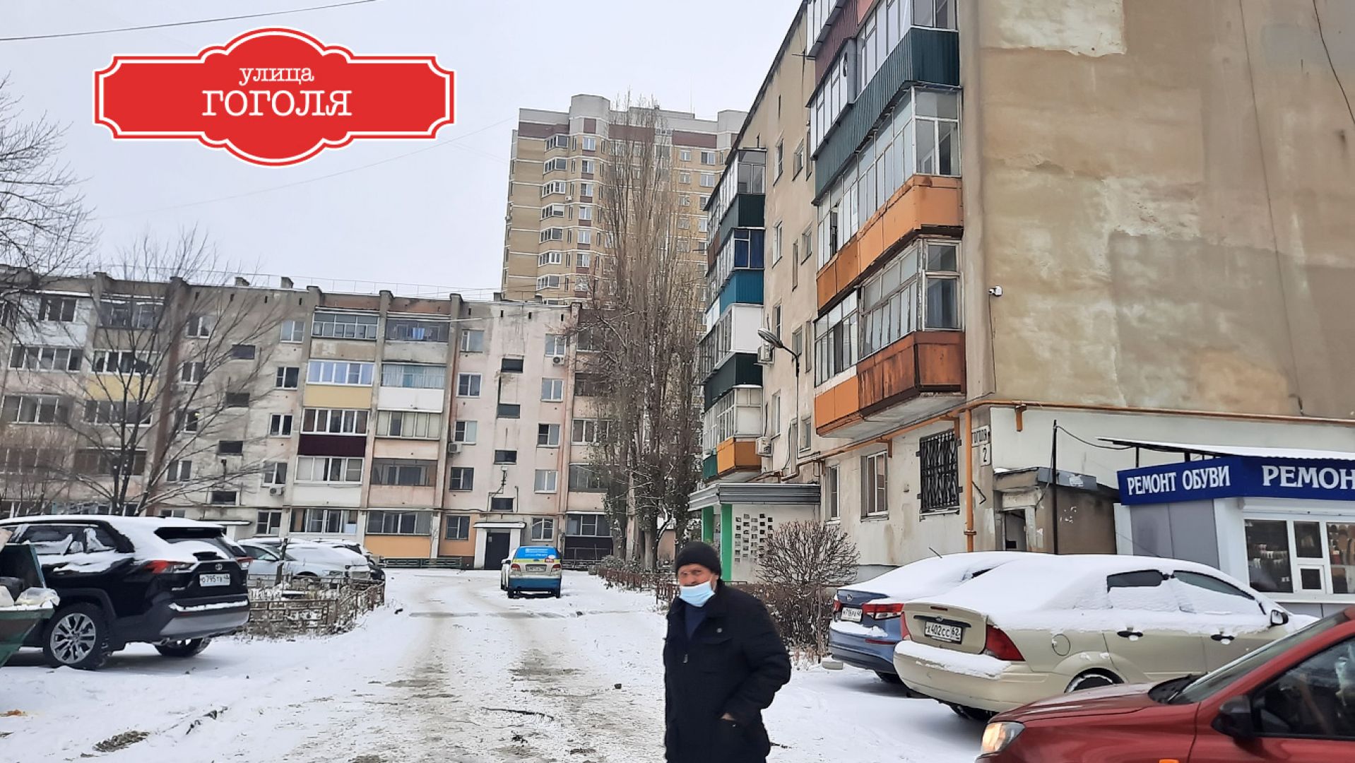Первое произведение Гоголя высмеяли, и он сжёг весь тираж
