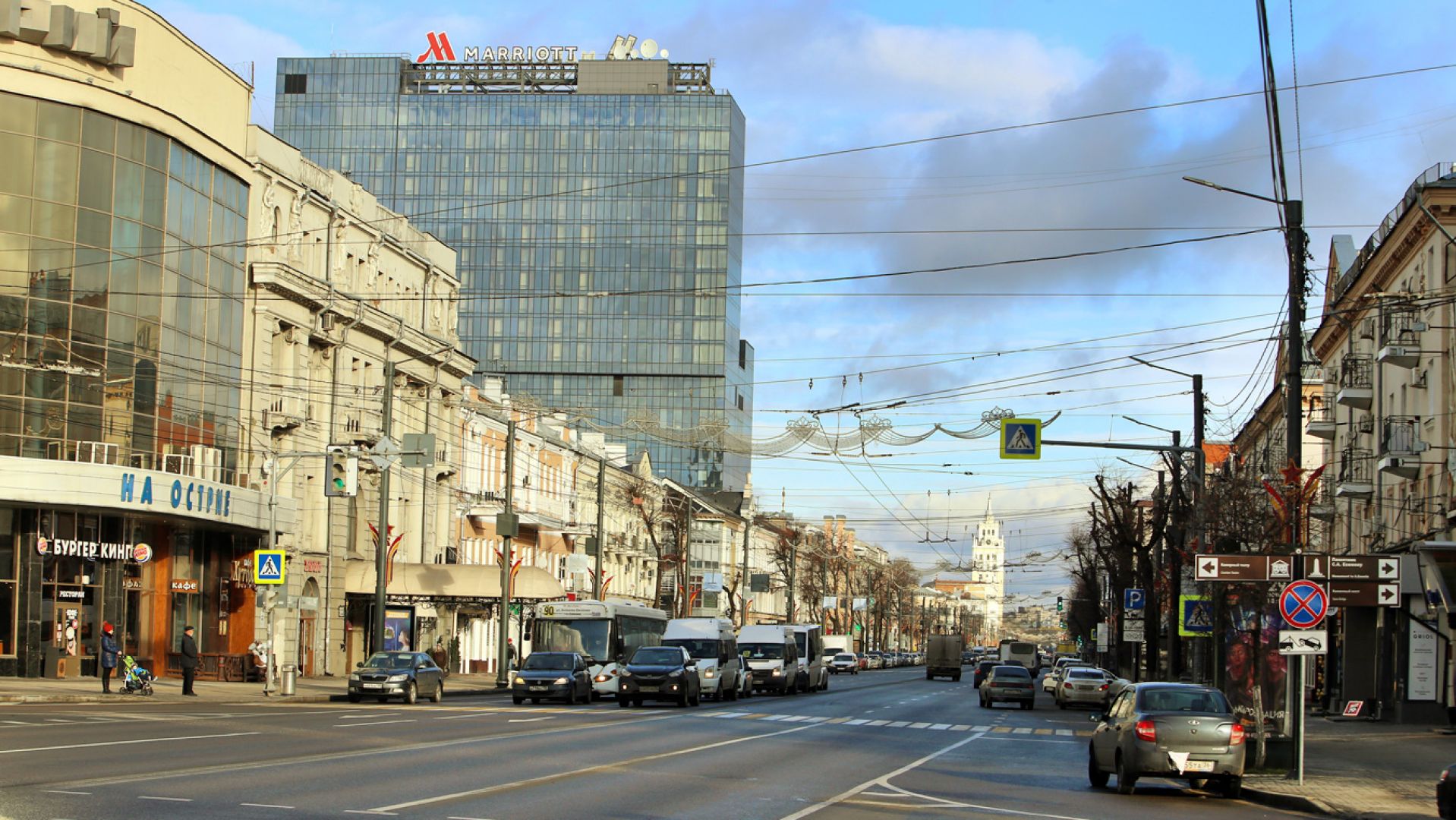 На что городской бюджет потратит наши деньги в 2021 году
