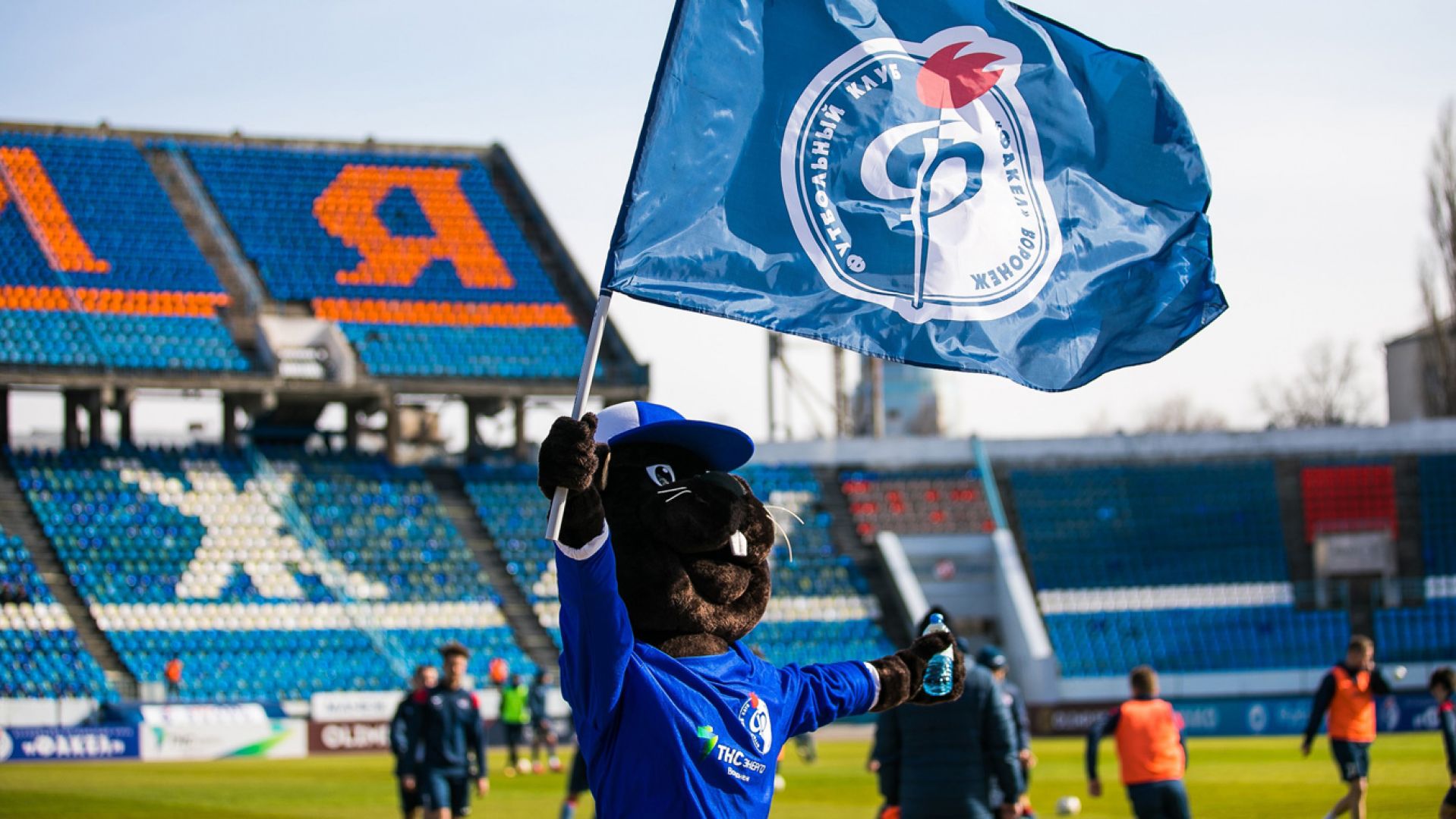 «Факел» повторил рекорд 25‑летней давности