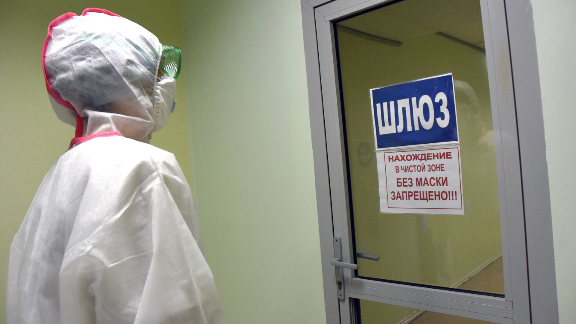 Избыточная смертность в Воронежской области продолжает зашкаливать