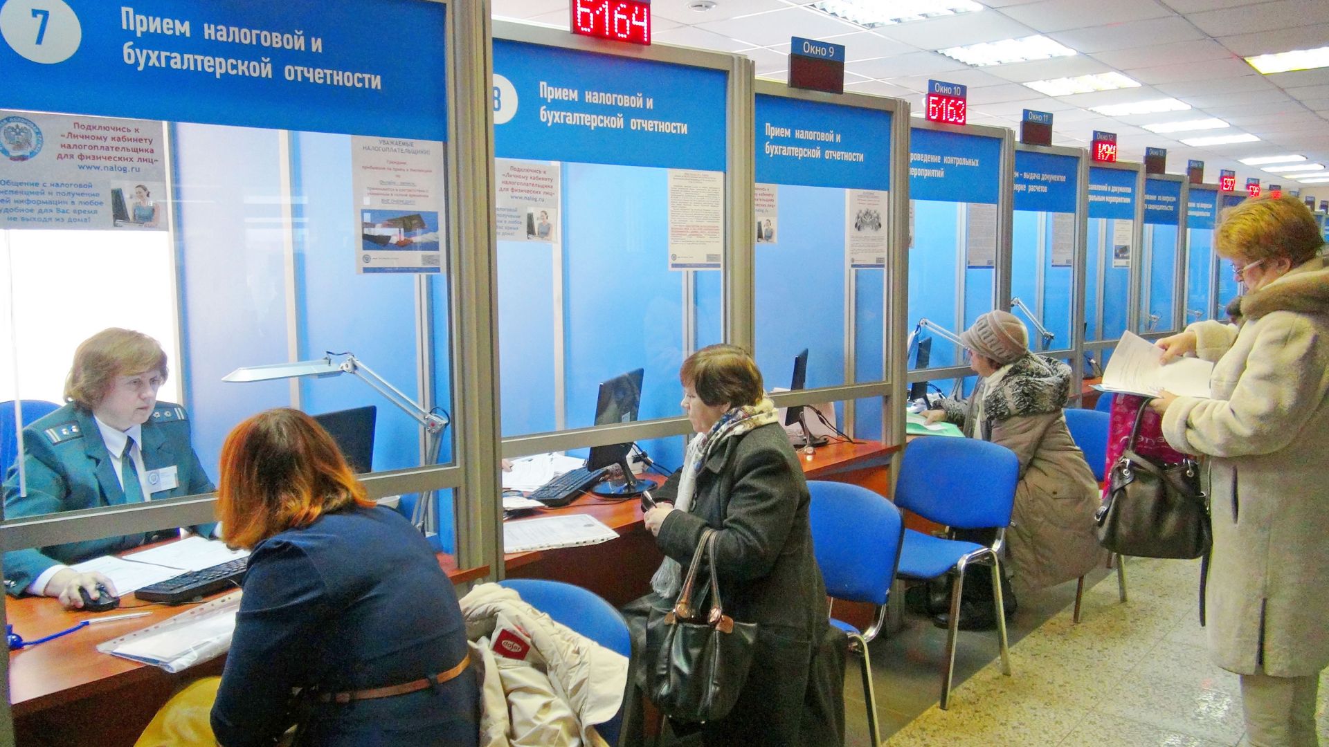 Готовы ли вы к повышению налогов?