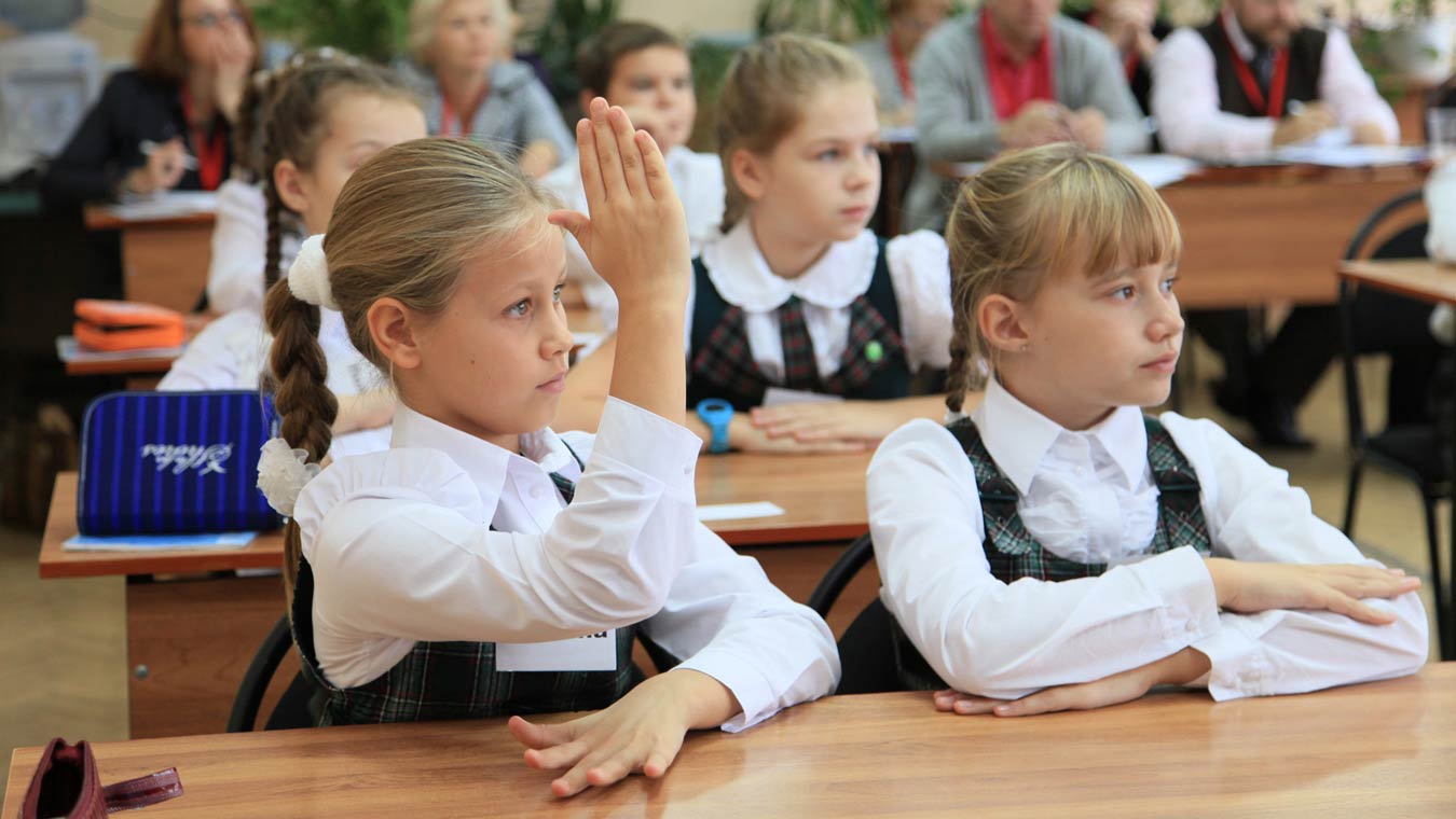 Можно ли собрать ребёнка в школу на 2 130 рублей