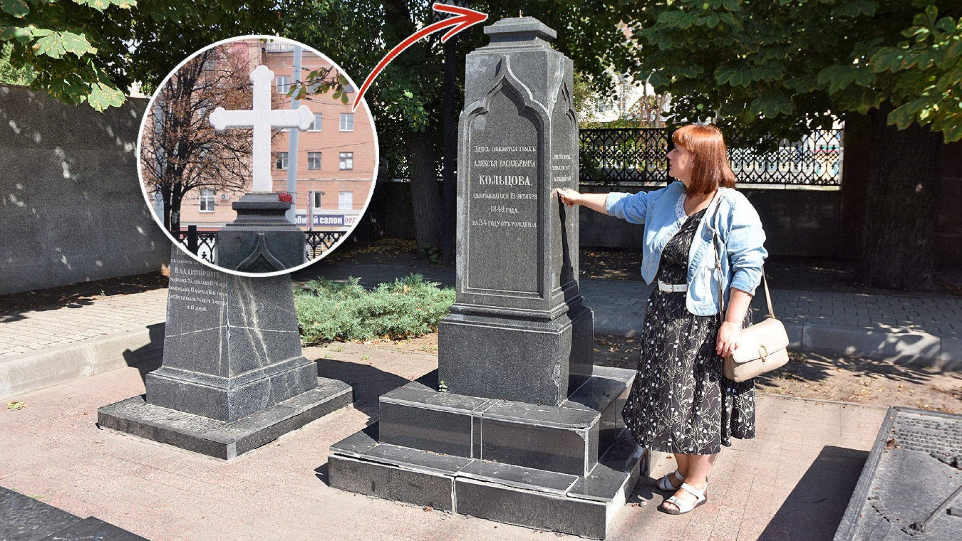 Памятник Кольцову: нет хозяев — нет креста