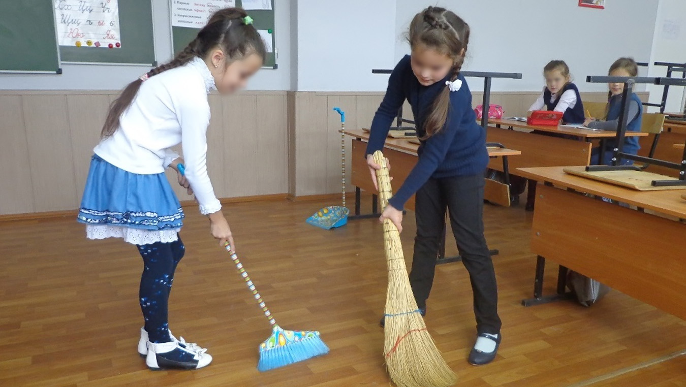 Уборка класса картинки