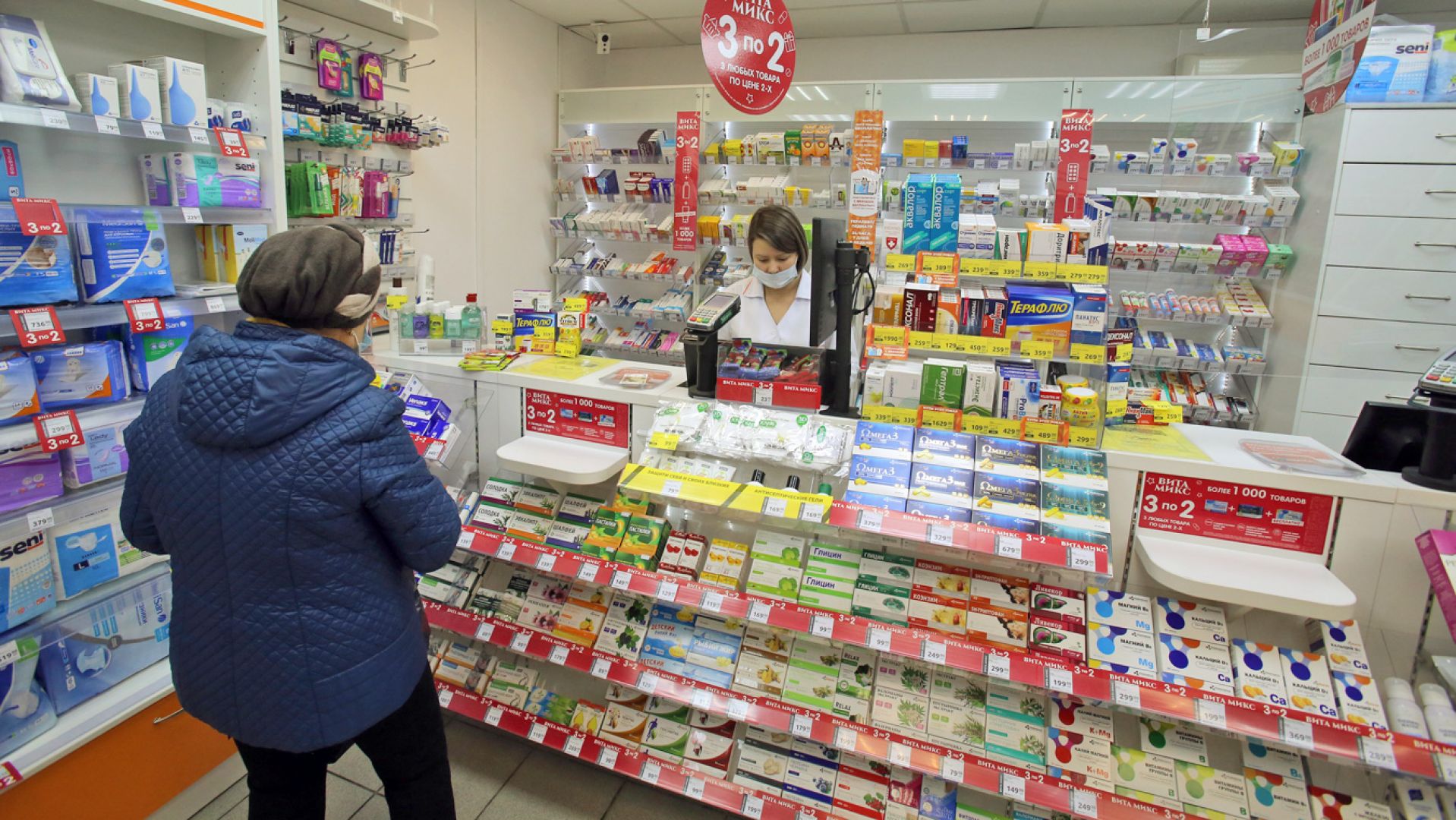 Почему бесплатные лекарства достаются не всем?