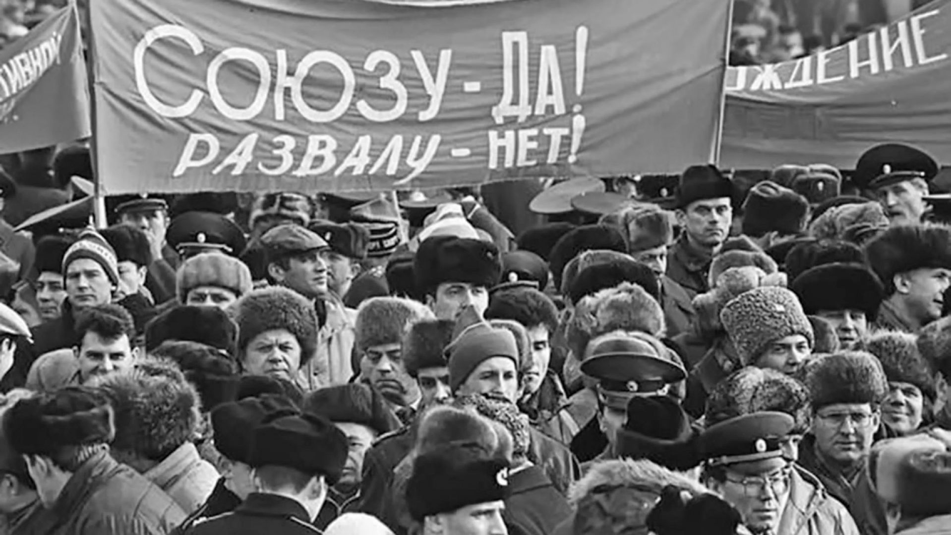 30 шагов вперёд — 100 назад