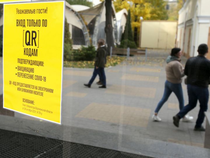 «Схожу за вас в торговый центр, недорого»: что нового принесли в жизнь QR-коды