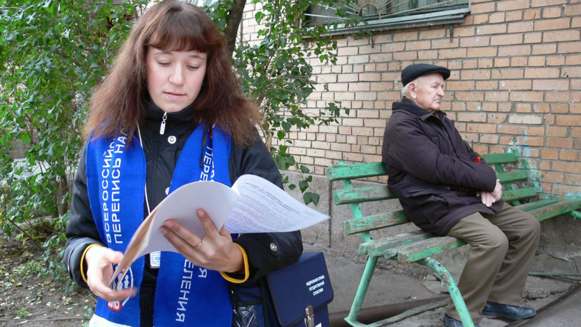 Воронежцы могут представляться переписчикам гномами и эльфами