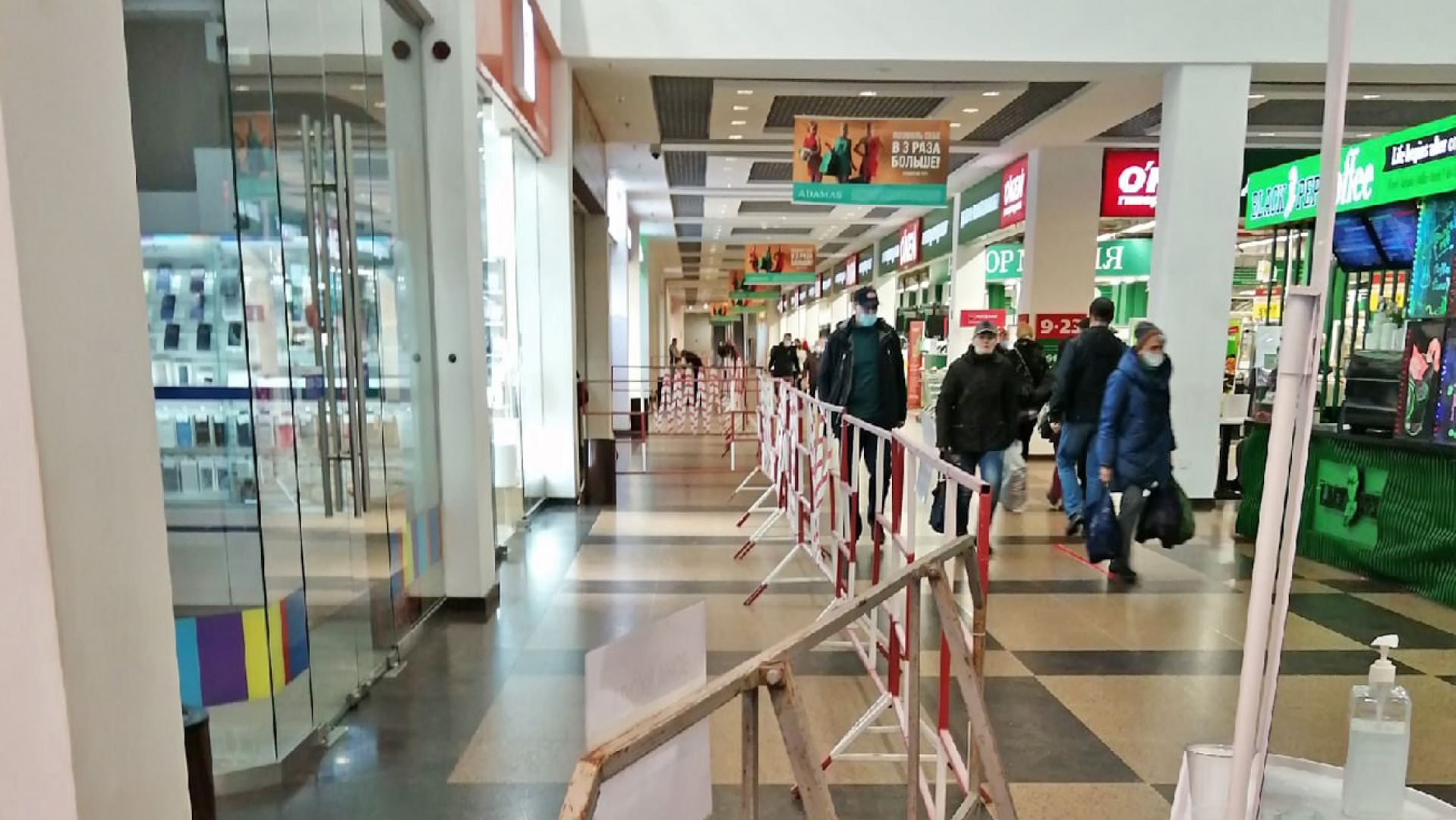 Пустят ли в тц. Пустят ли в тц