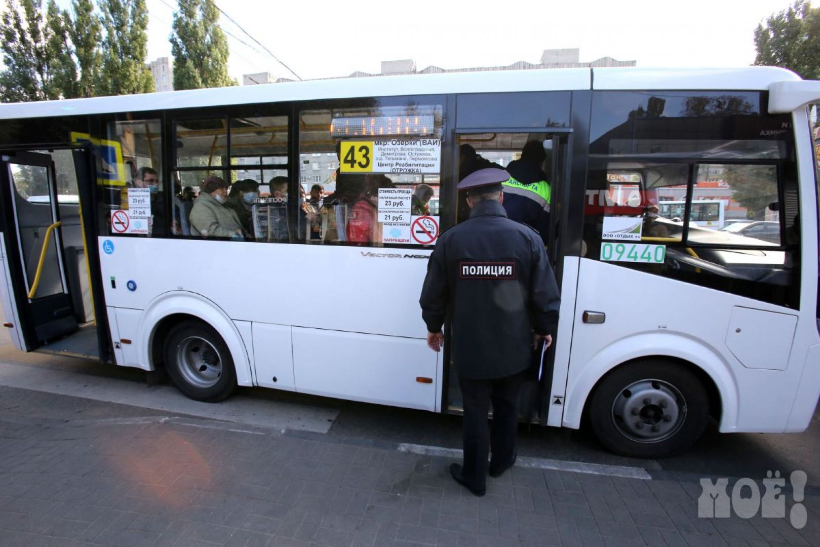Большинство воронежцев выступили против введения QR-кодов в маршрутках