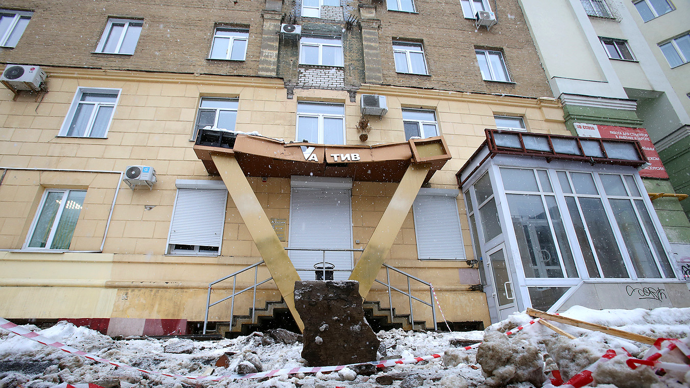 В доме на Пушкинской за сутки обрушилось два балкона 