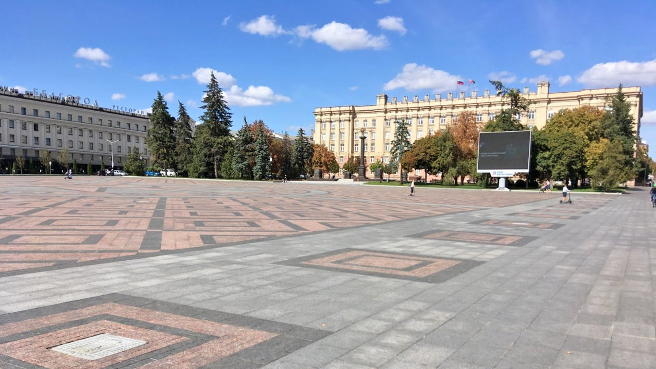 На Соборной площади белгородцы смогут заниматься спортом