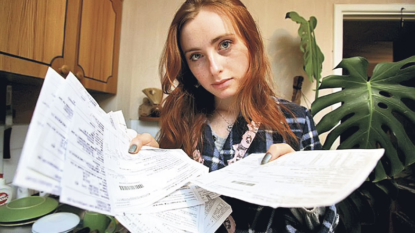 Новые правила оплаты ЖКХ