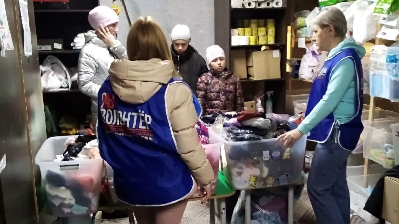 Как белгородцы могут помочь волонтёрам