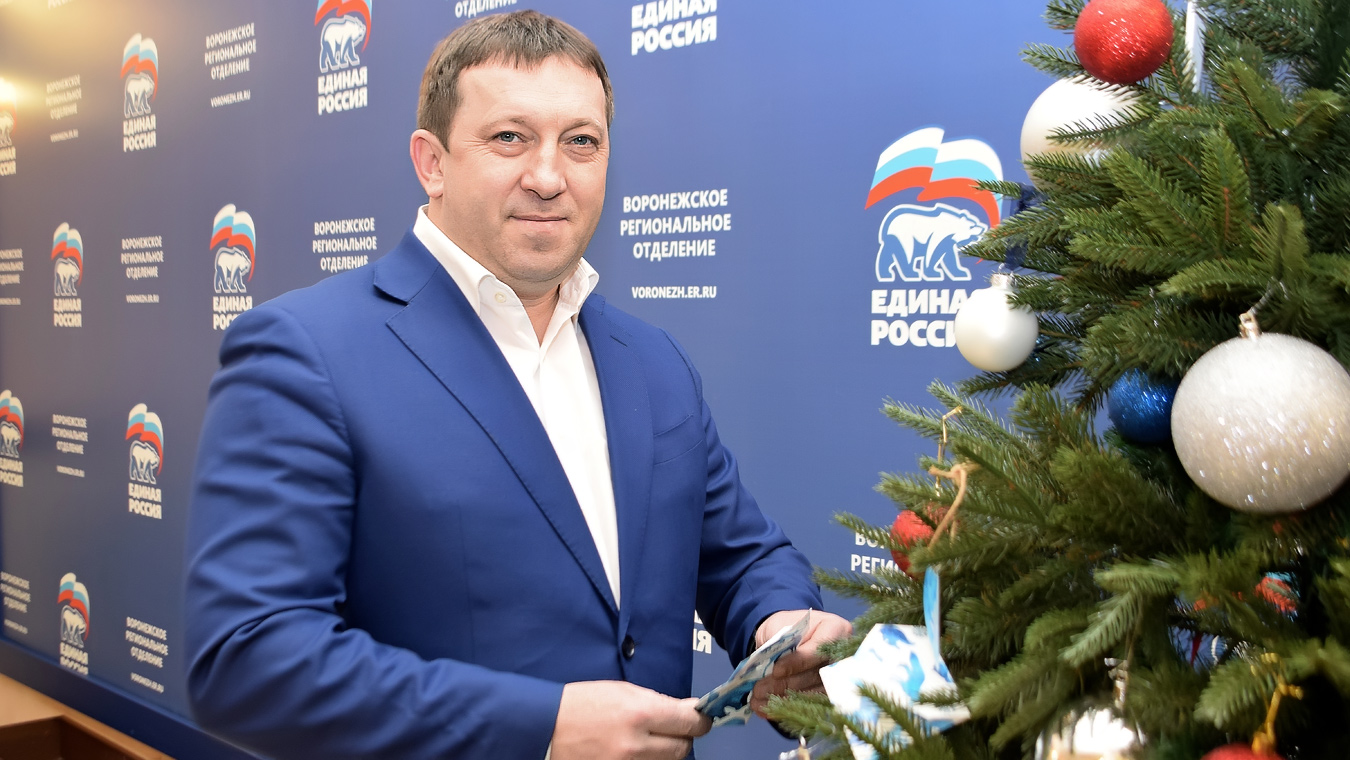 Глава единороссов Воронежа встретит Новый год в СИЗО