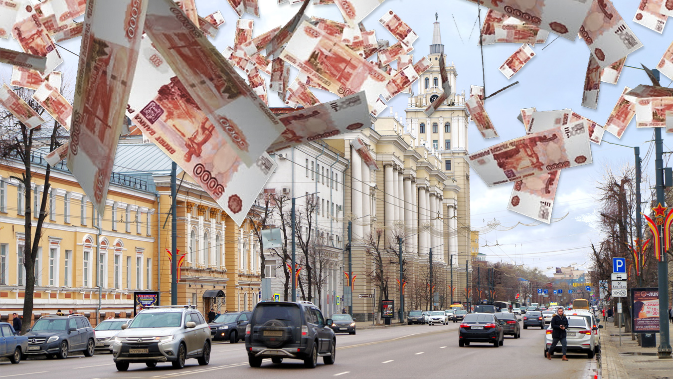 На что в Воронеже потратят бюджетные деньги в 2023 году