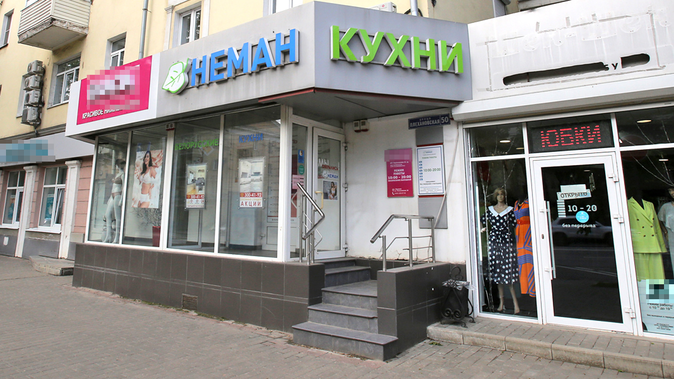 «Заплатили за новую кухню сотни тысяч рублей — и ни денег, ни мебели!»