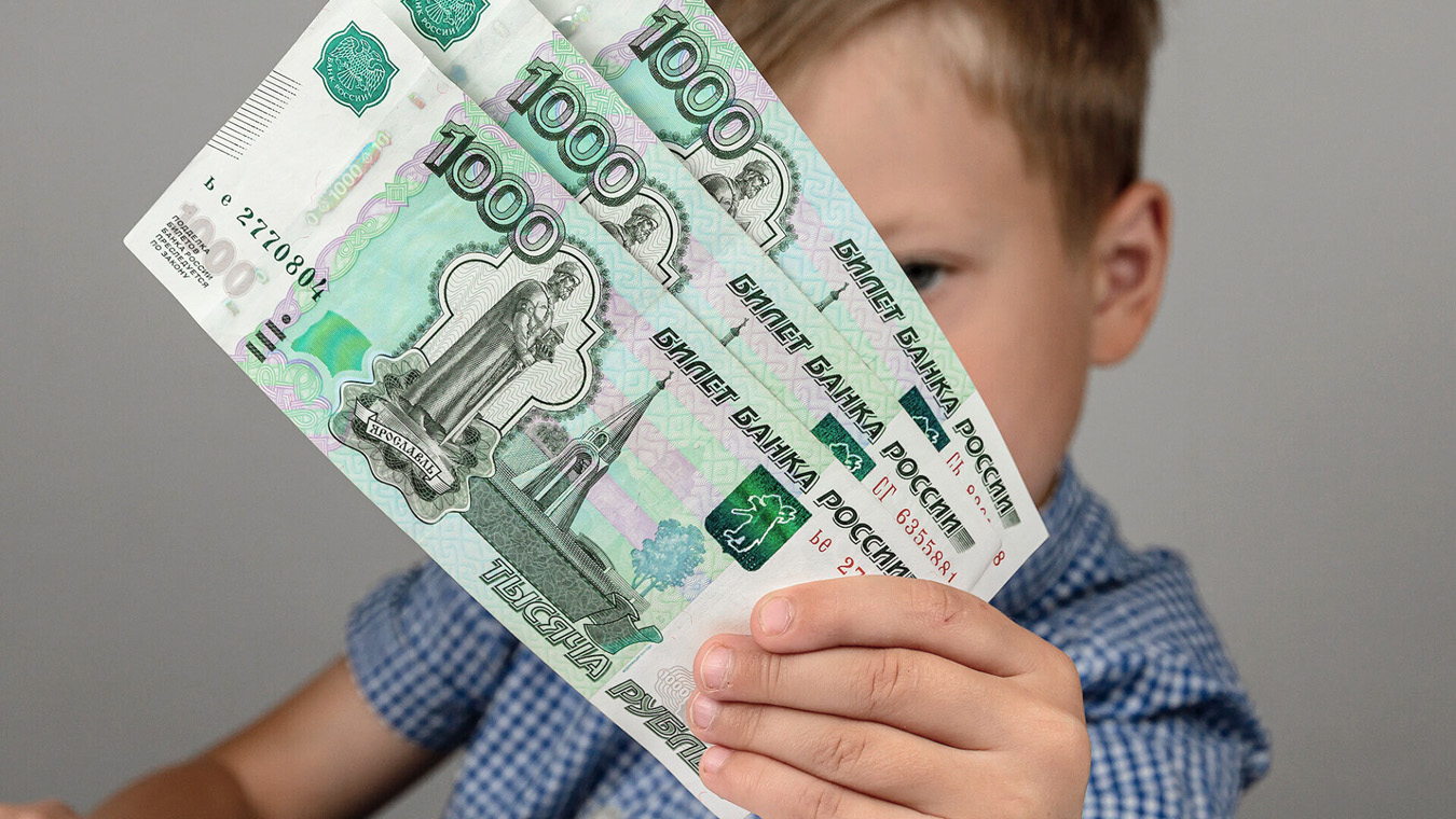 Картинки детские пособия