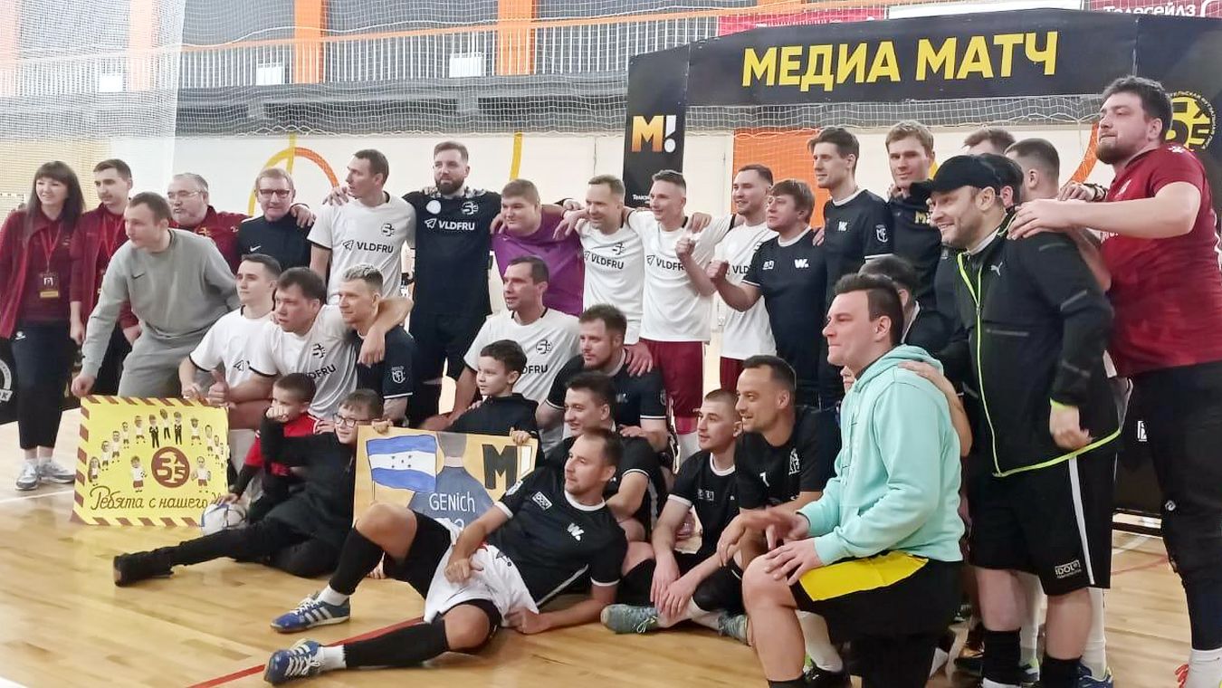 Спортивные города воронеж