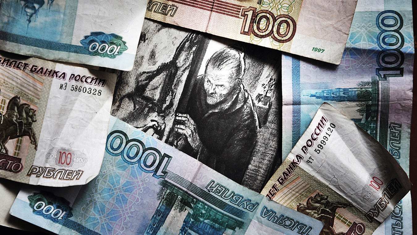Раскольников из Россоши: расправился со старухой-процентщицей из-за 5 000 рублей