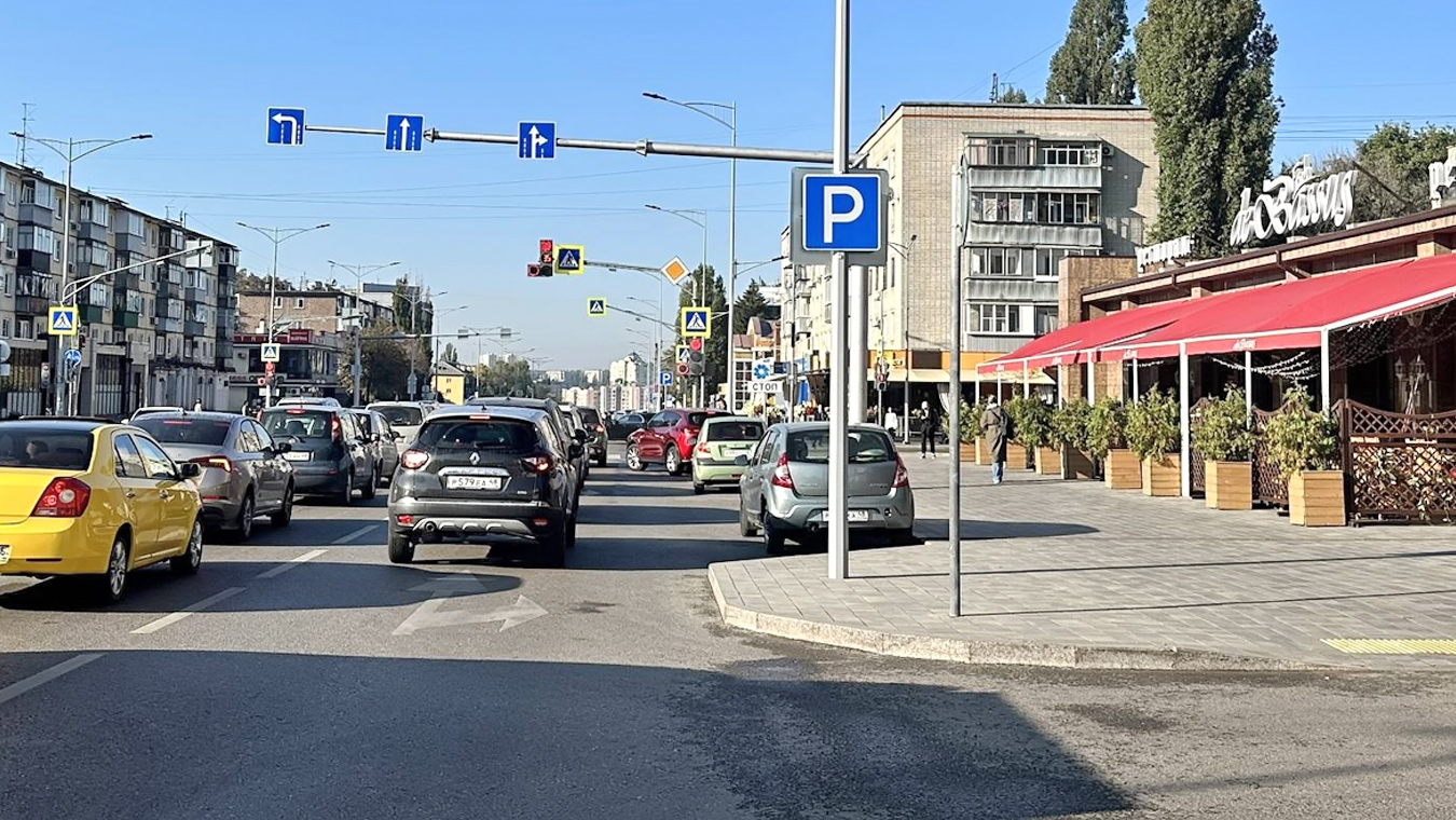 Платные парковки в Липецке: инструкция по применению