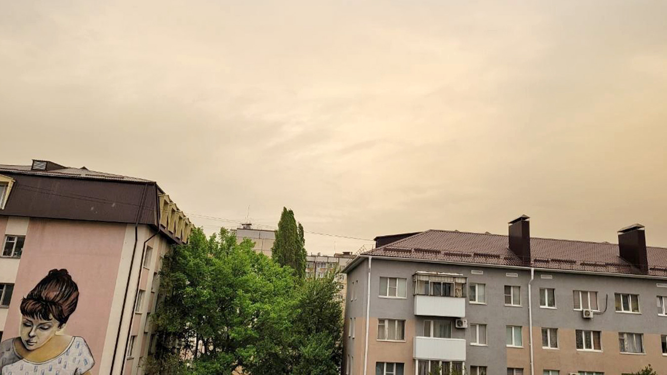 Грязный дождь и другие новости Белгорода