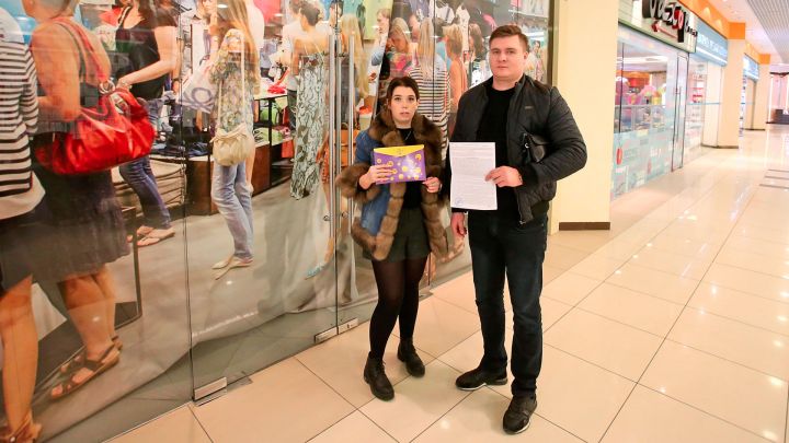 «Вместо Таиланда мы отправились в полицию»