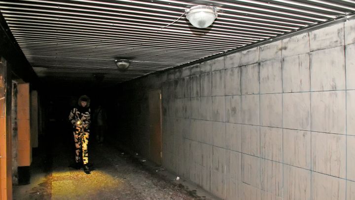 Трудности переходов