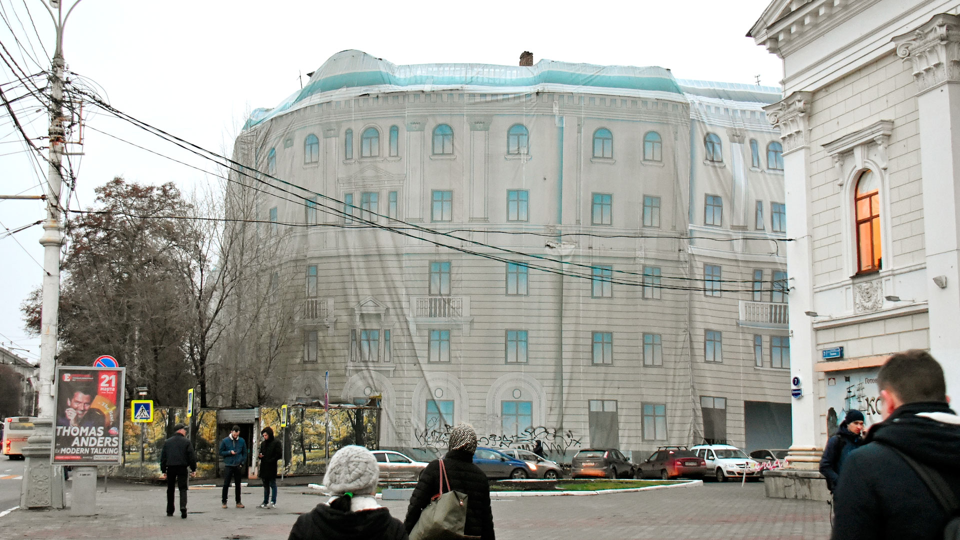 Проект дома на площади Ленина не понравился архитекторам