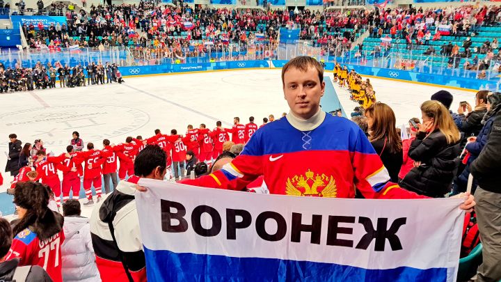«Иностранцы просили сделать фото под русским флагом»