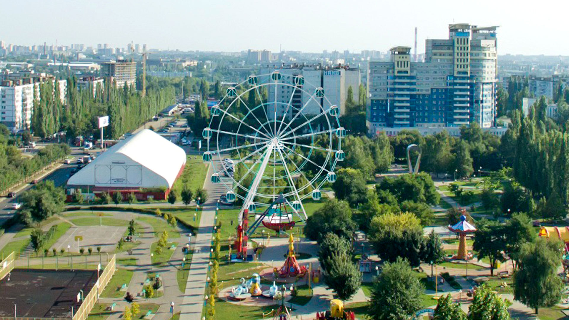 Большой Парк Арена В Барнауле Фото