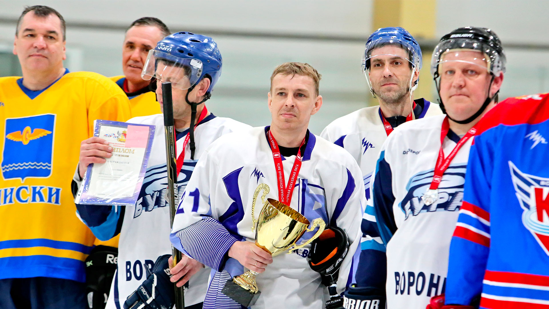 В Воронеже завершился сезон Ночной хоккейной лиги