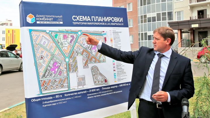 Почему всё больше воронежцев выбирают для жизни «Ласточкино»