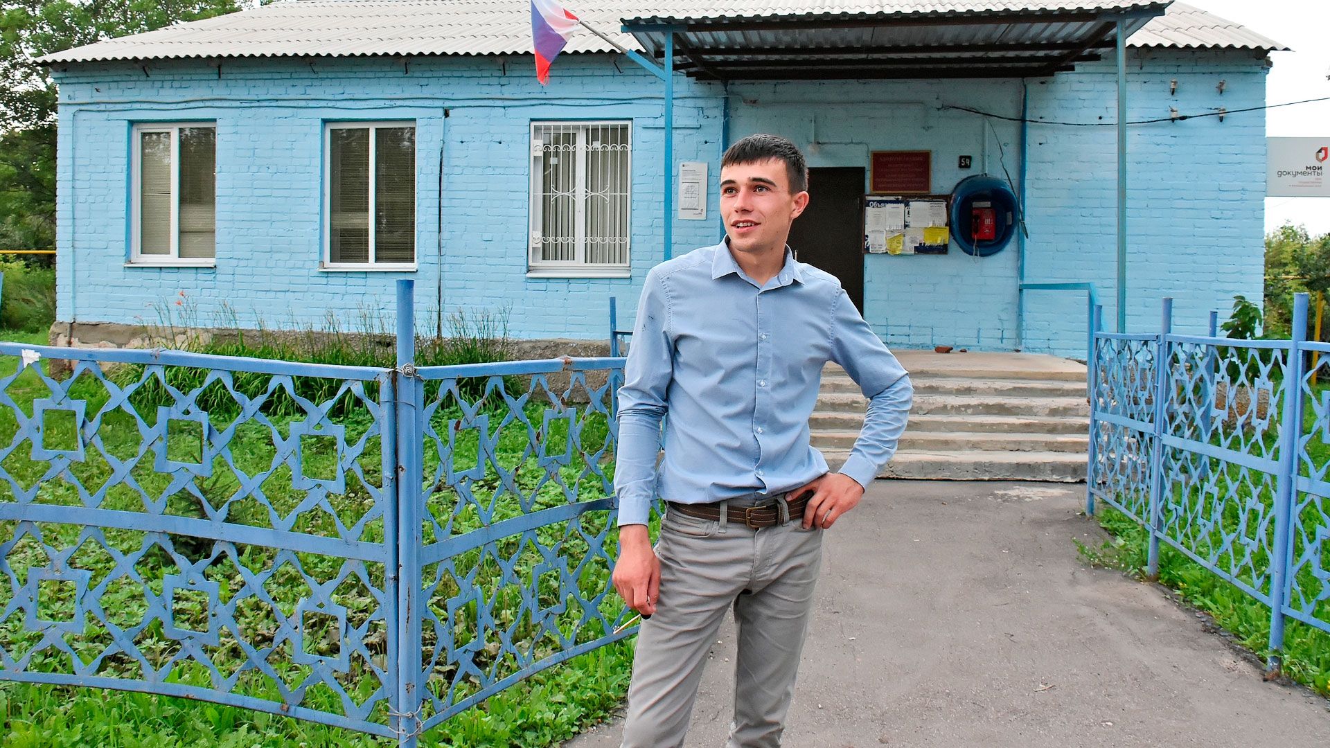 Первый парень на деревне