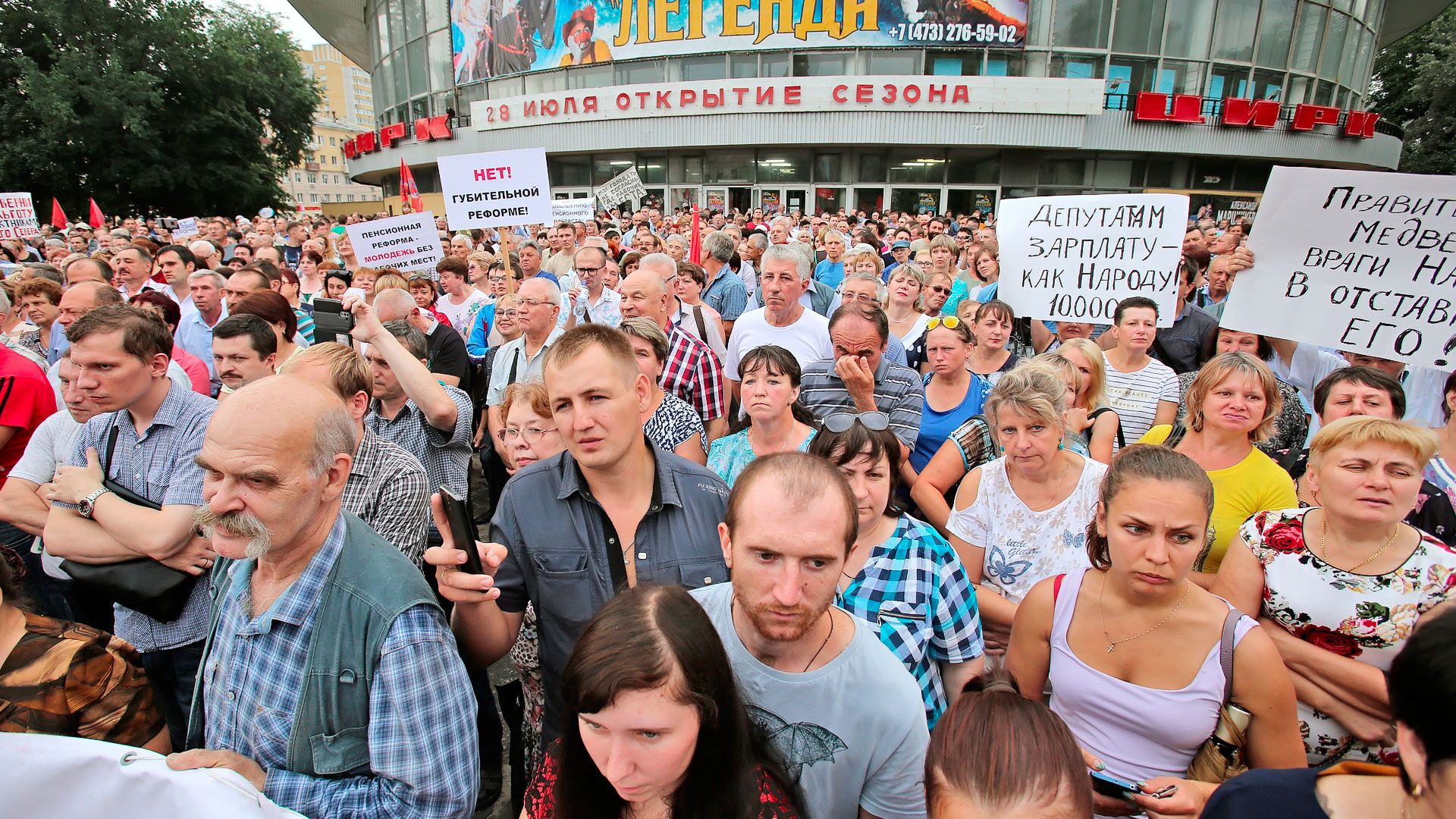 «На митингах было много новых лиц»