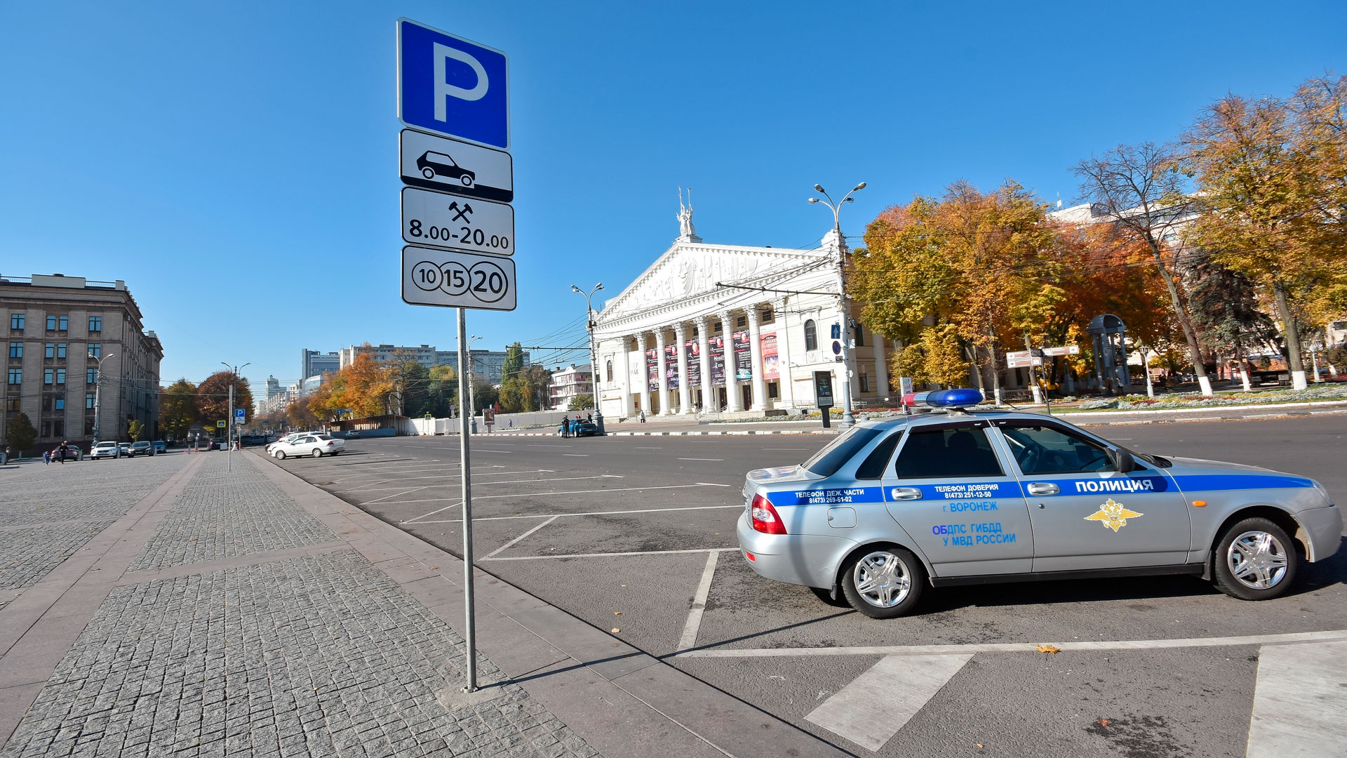 Кому на самом деле финансово выгодны платные парковки в центре Воронежа
