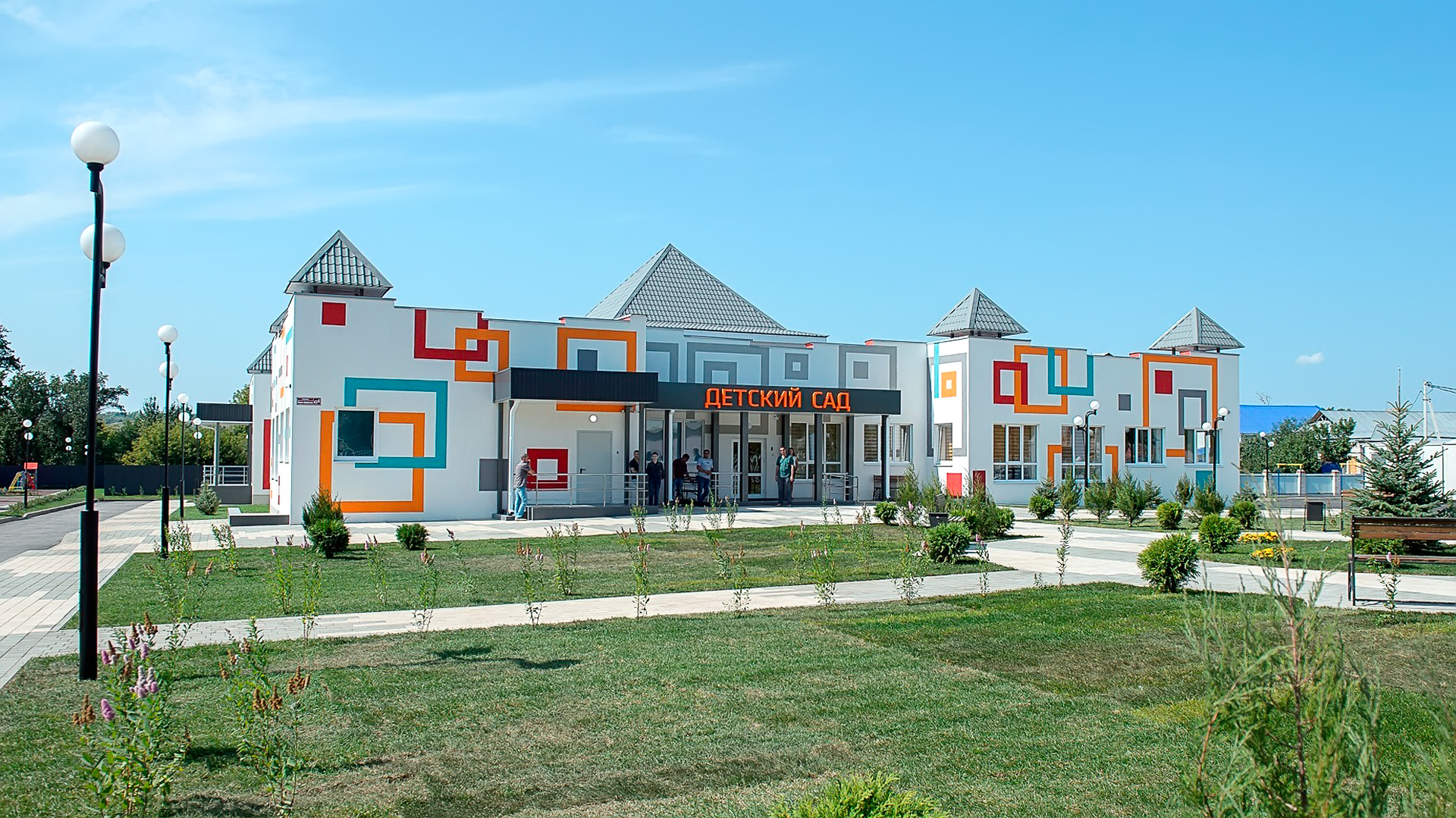 В Калачеевском районе открылся детский сад будущего