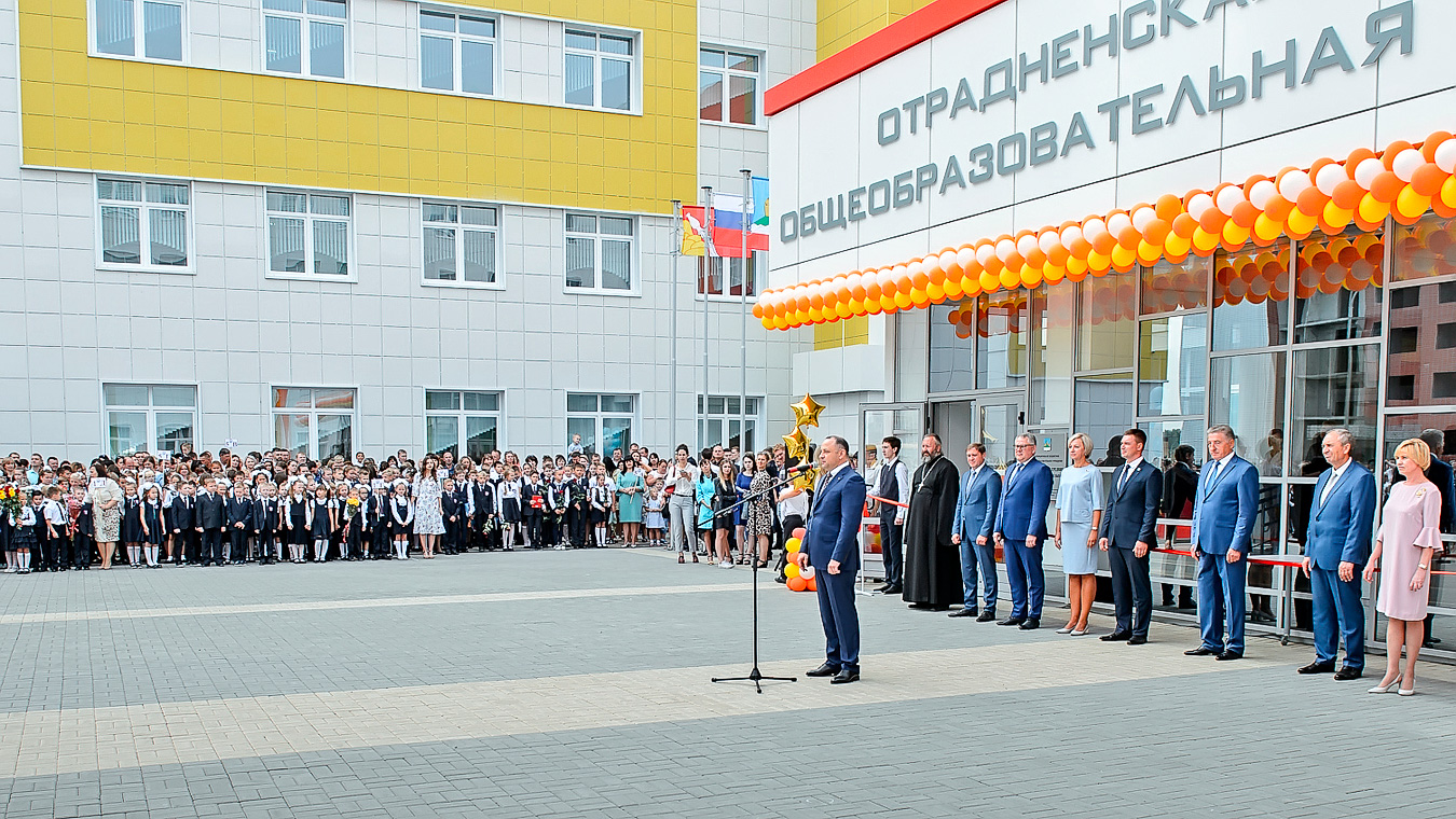 Новая школа в Отрадном: есть всё для того, чтобы стать отличником