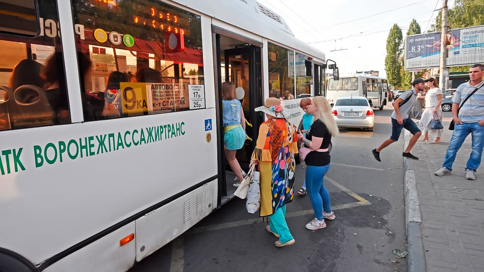 Реформа транспортной системы: мэр ждёт предложений воронежцев