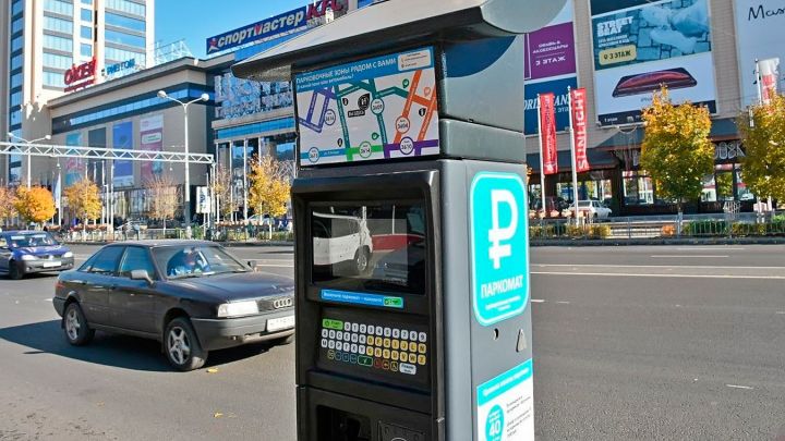 Есть ли будущее у платных парковок в Воронеже