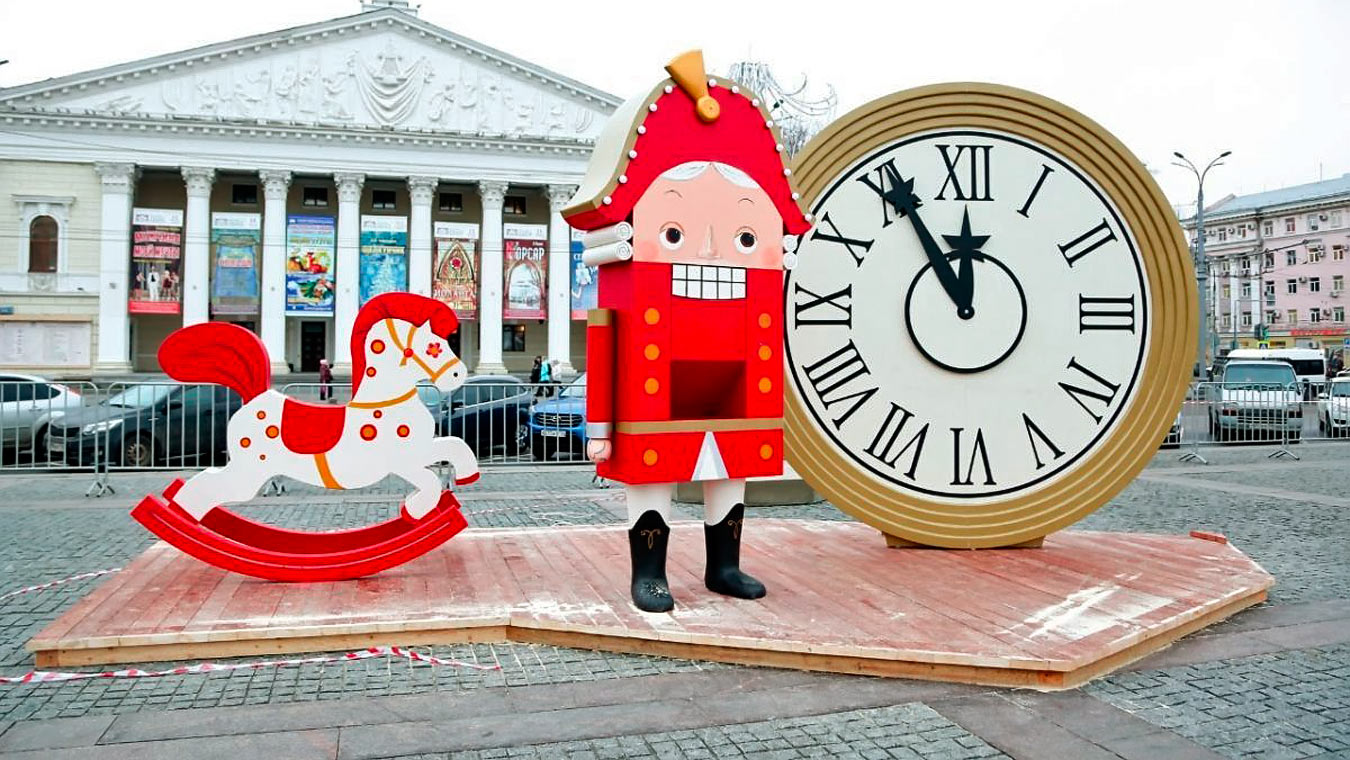 Как в Воронеже отпразднуют Новый год