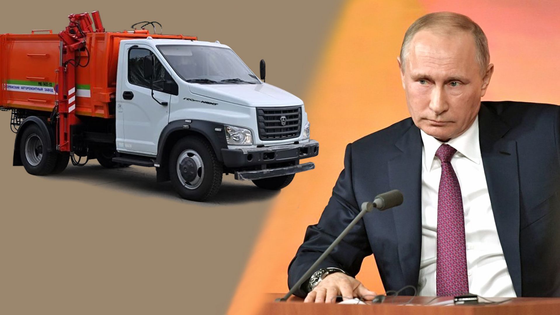 «Мусор не вывозят, а деньги брать будут»