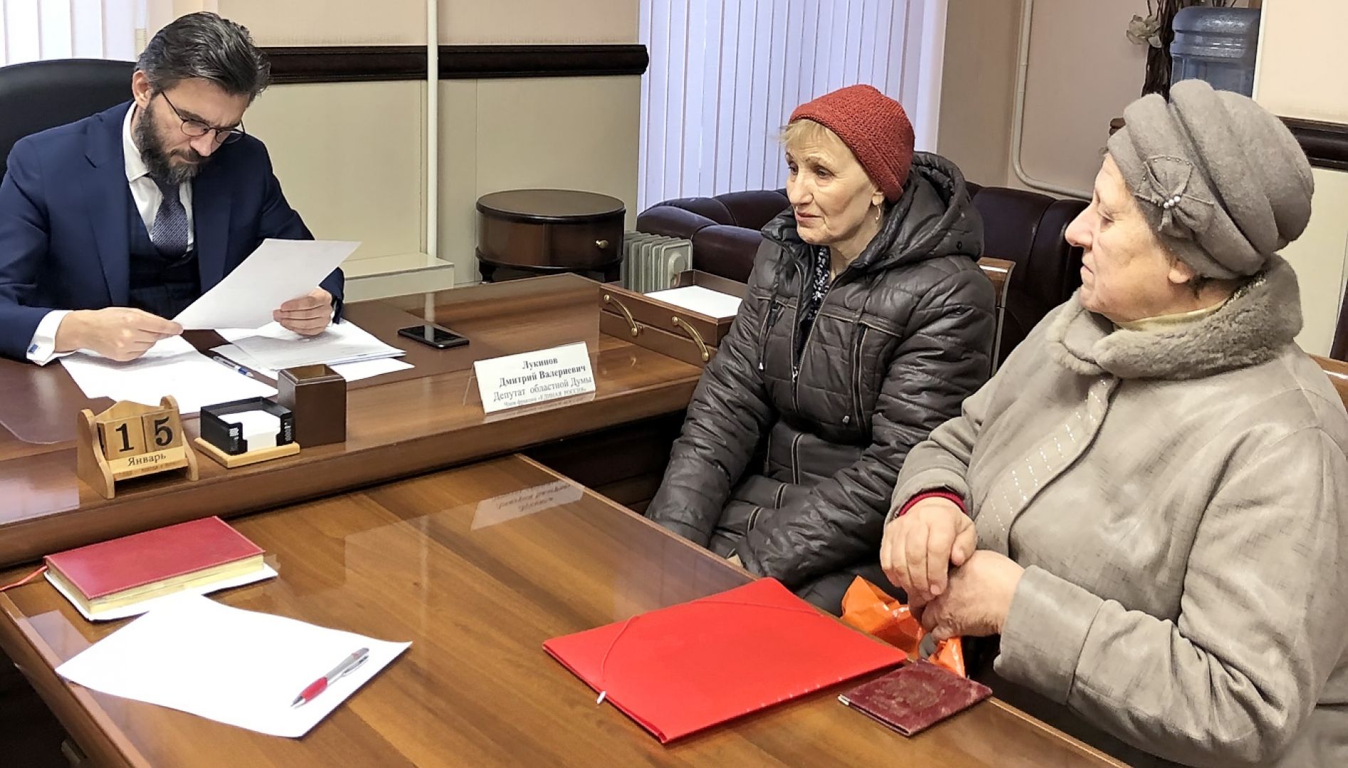 Как власти и людям услышать друг друга