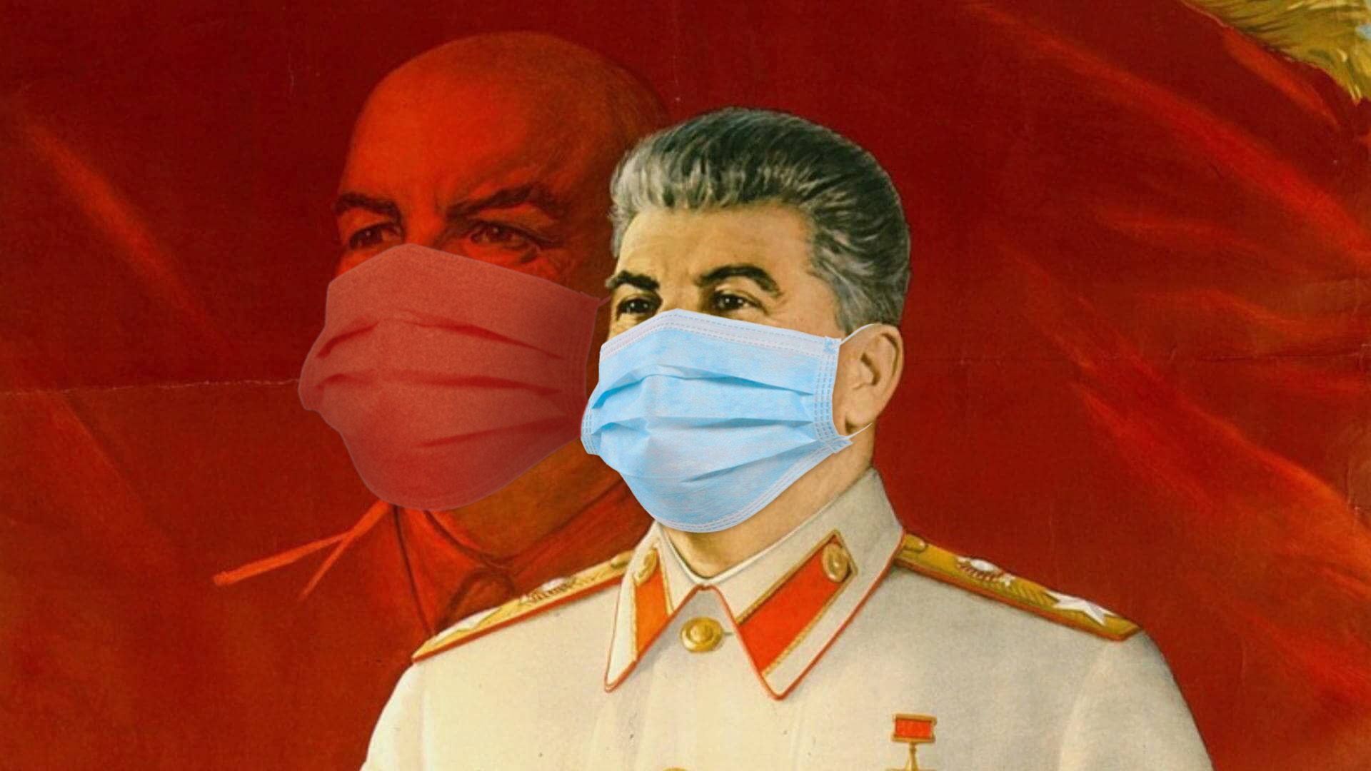 Маски сорваны!