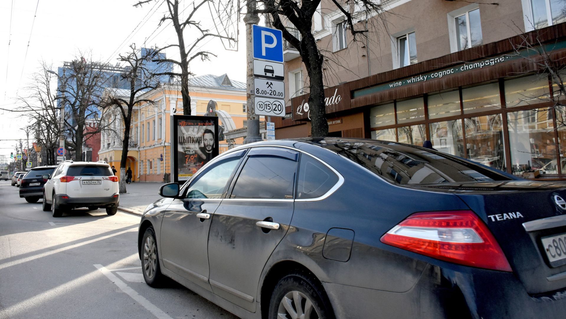 Штрафы будут выписывать «на автомате»