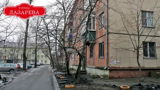 Адмирал Лазарев доказал существование Антарктиды