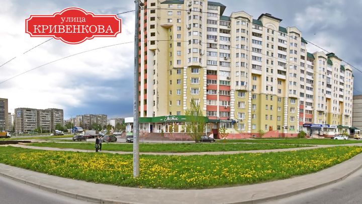 Леонтий Кривенков ценой своей жизни спас жизни тысяч липчан