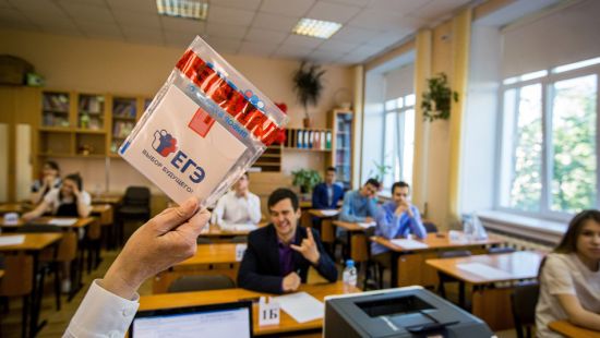 Как будут сдавать ЕГЭ липецкие выпускники